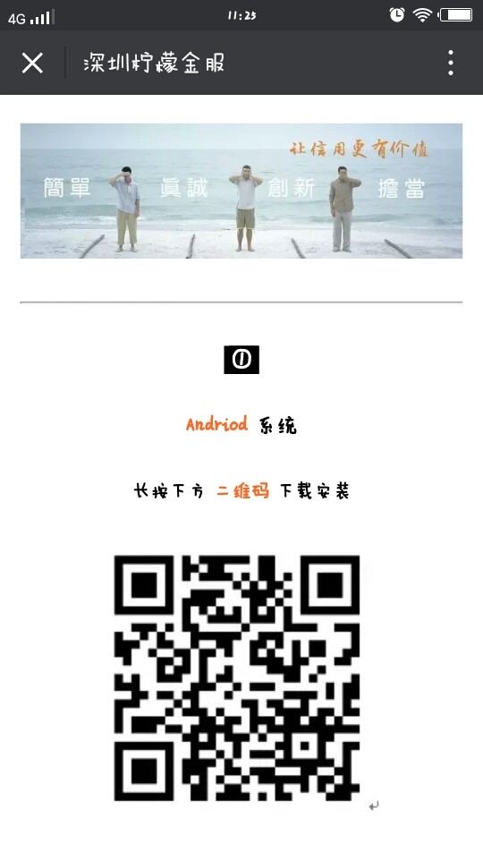 �������ʽ��(���ʷ���)��׿������v1.0.3 �ֻ���