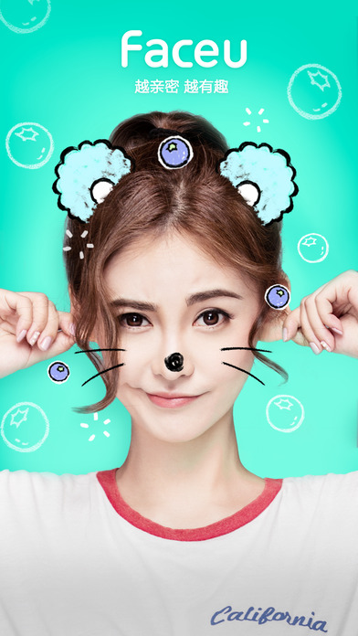 ���������app���°�(�̲�����ͬ��)����v2.3.8 �ٷ���