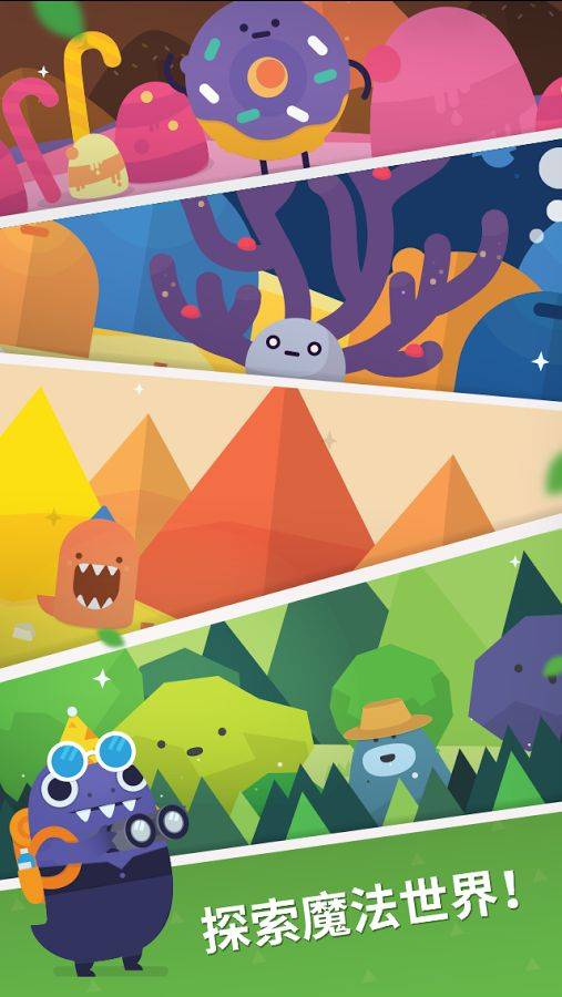 PocketPlants(�ڴ�ֲ���ڹ��ƽ������)v2.0.6 ��׿��