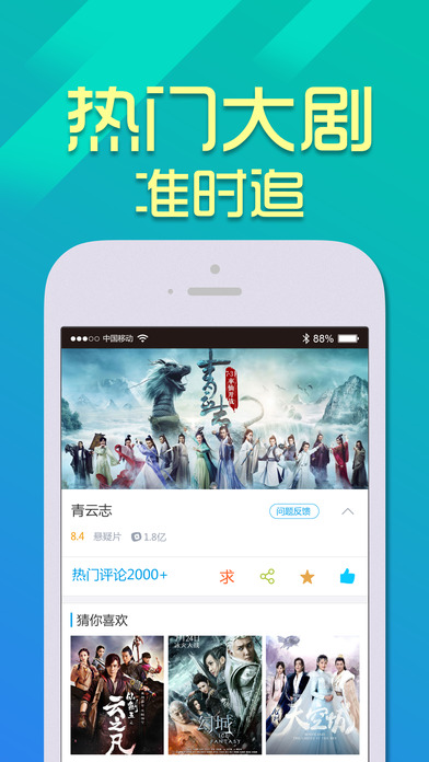 Ӱ��ƻ�����������ص�ַv2.0.5 �ٷ���