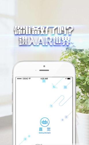 ����ֱ��app���°�����v1.0.4 �ٷ���