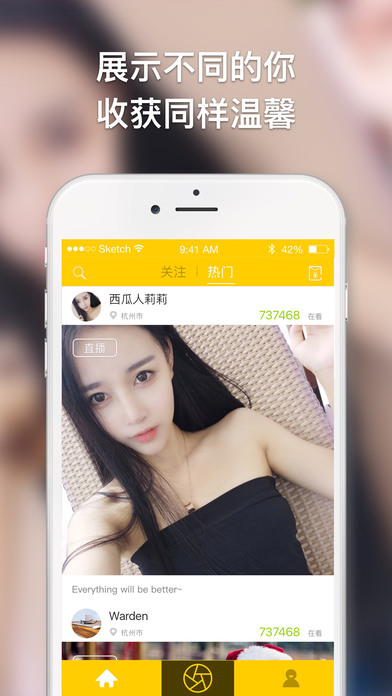 ��˿ֱ��iOS������v1.1.6 iphone/ipad��