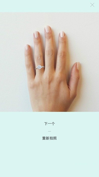 Engagement Rings��ܽ������ֻ��ͻ���v4.4 ��׿��