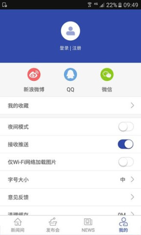 ���·����ٷ����°�v1.0.2 ��׿��