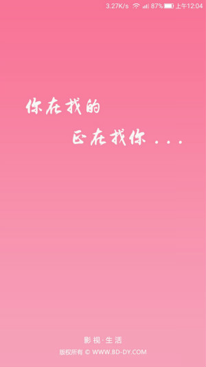 ���ֺϻ�Appv1.0.2 iPhone��