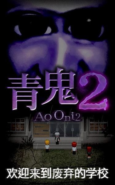 ���2�ƽ������v1.2.0 ���°�