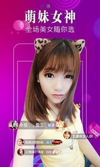 ����ֱ��(����ֱ��)app���°�v1.0 ��׿��