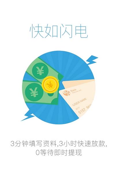 ��e��iOS��ٷ�����v1.0 iphone��