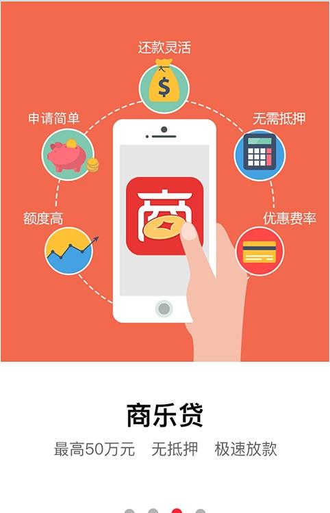 ��e��iOS��ٷ�����v1.0 iphone��