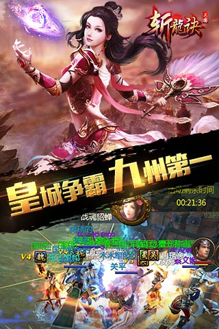 ����ն�����ƽ������v2.0 ����Ԫ��ͭ��
