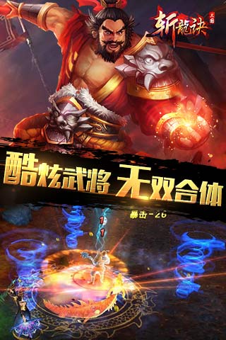 ����ն�����ƽ������v2.0 ����Ԫ��ͭ��