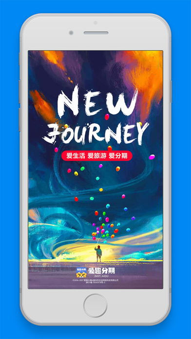 ��Ȥ����iOS������v1.0 iphone�ٷ���