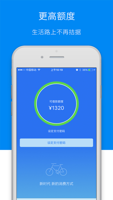 ��Ȥ����iOS������v1.0 iphone�ٷ���