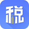 电子税务平台app官方下载v1.5 手机版
