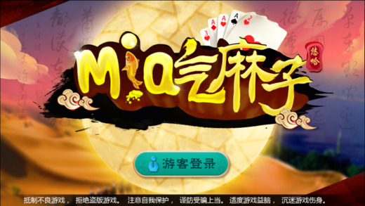 mia������iOS������v1.1 iPhone��