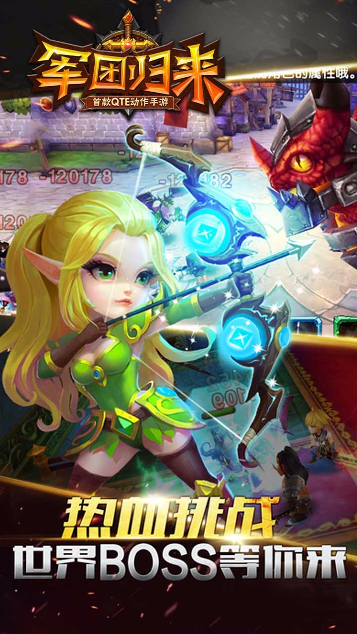 ���Ź������̰�����v2.0.0 ��׿��