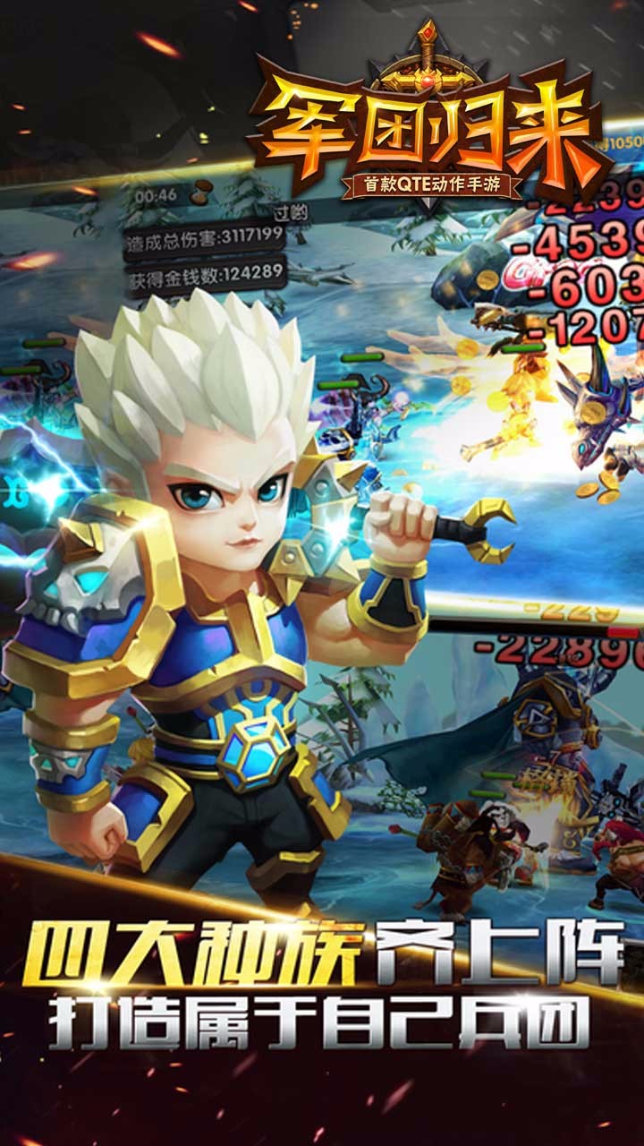 ���Ź������̰�����v2.0.0 ��׿��