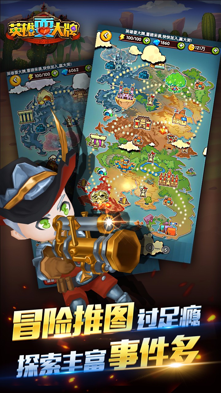 Ӣ��ˣ���ƹ��̰�����v1.0.2 ��׿��