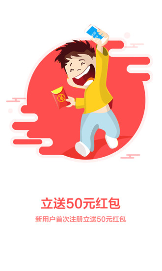 ����Ʒv1.93 ��׿��