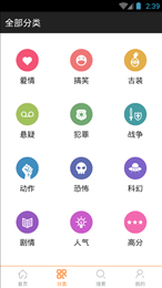 �����ios�汾����v1.0 �ֻ���