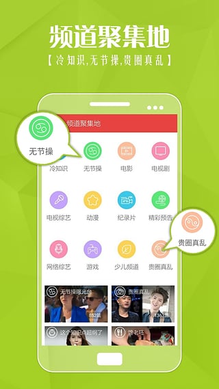 �µ�Ӱ���������߼�ģʽ�ر��v3.70 ��׿���°�