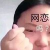 ΢�ų�Ů���ı��������