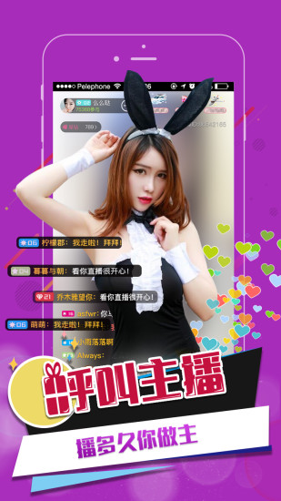 ����ֱ��iOS������v1.0 iPhone��