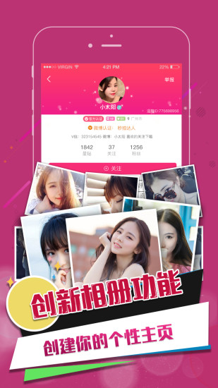 ����ֱ��iOS������v1.0 iPhone��