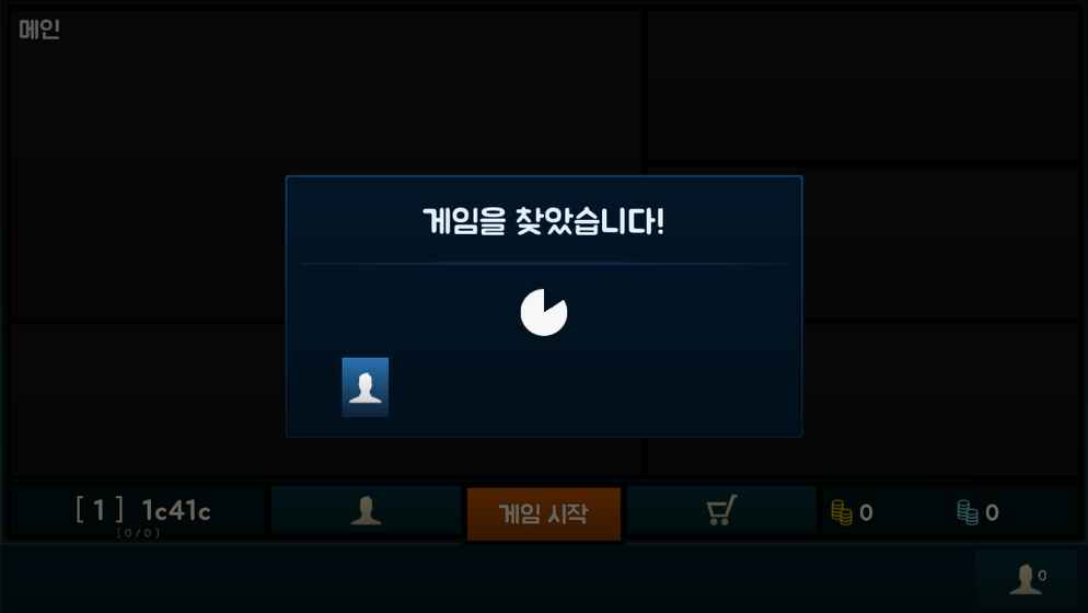 MOBA����(��lol)���Կͻ�������v1.101 ���°�