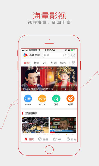 55�ֻ�������app����v1.0 ��׿��