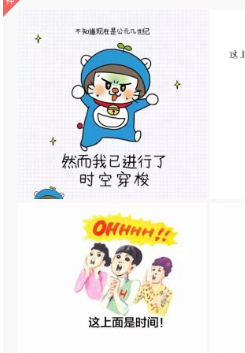 ����app���ǰ�����v3.3.3 �ֻ���