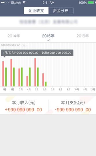 �ֽ������ֻ�������v2.2.0 ��׿��