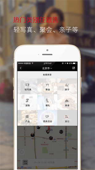 ������app����v1.0 ��׿��