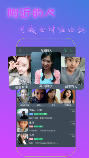 ����Upeerֱ��app����V1.20.02 ��׿��