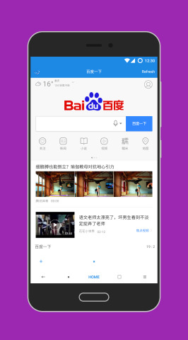 ����������ֻ���ٷ�����v1.0.3 ��׿��