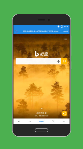 ����������ֻ���ٷ�����v1.0.3 ��׿��