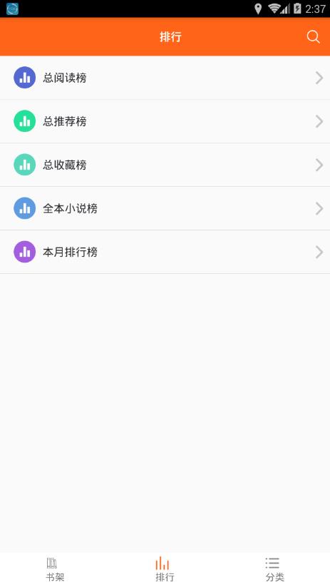 С˵��app����v0.5 ��׿��