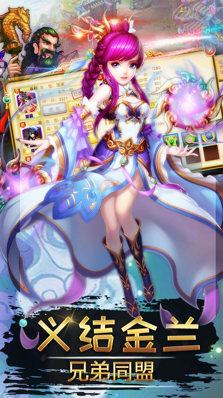 ��ָ��ʱ���̰�����v1.2.0 ��׿��
