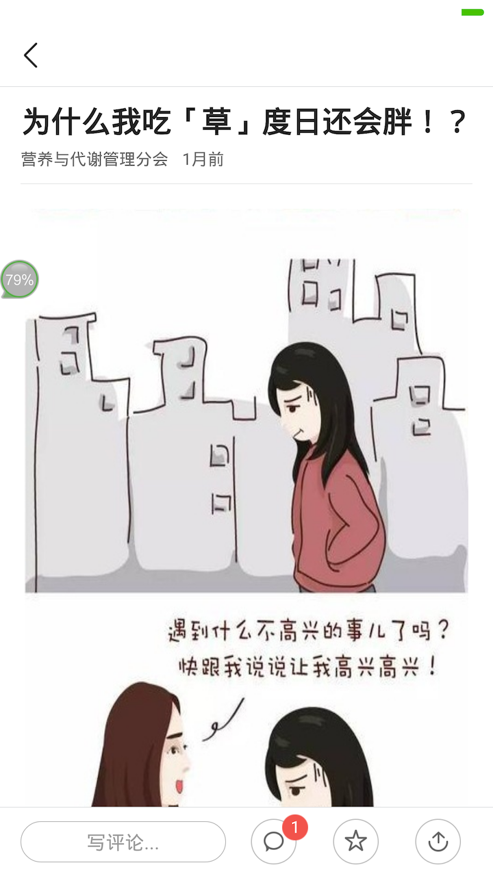 �ٻὡ���ٷ����°�v1.0��׿��