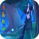 �˵�Ǭ��--��ս�۷�v1.0.5(������Ӣ������)
