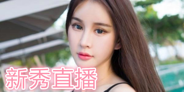 ����ֱ��