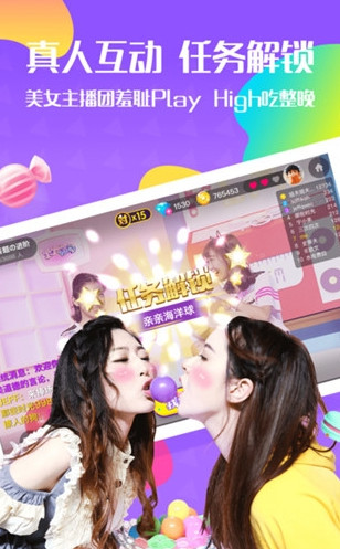 Ϻ��ֱ��ƽ̨�ٷ���v2.0.1  ���°�