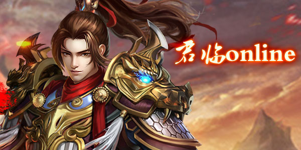 ����online���ΰ汾��ȫ-����online�ٷ�/�ٶ�/���ΰ�