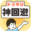 ��رܵ��԰�����v1.0.1 ���°�