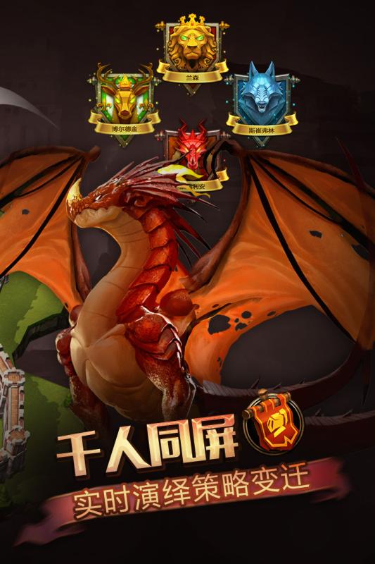 Ȩ��֮��������Ѷ������v1.0.1 ��׿��