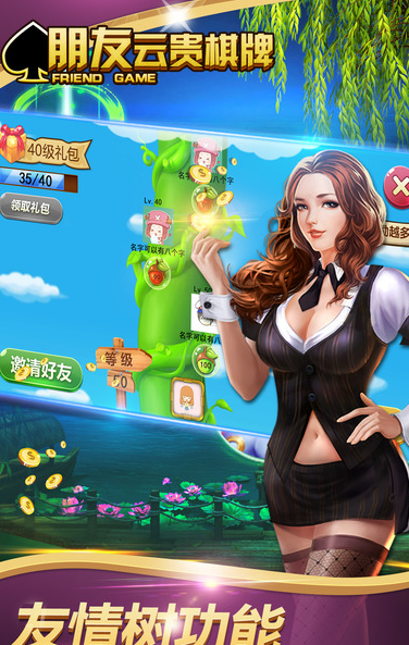 �����ƹ�����IOS������v1.0 iphone�ͻ���