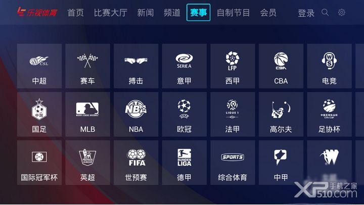 ������������Ļ��v3.2.2 ��׿��