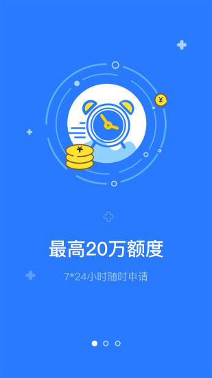 Ȥ��Ǯ�ֻ��ͻ�������v1.1 ��׿��