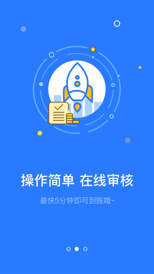 Ȥ��Ǯ�ٷ����԰�v1.1.1 ���°�