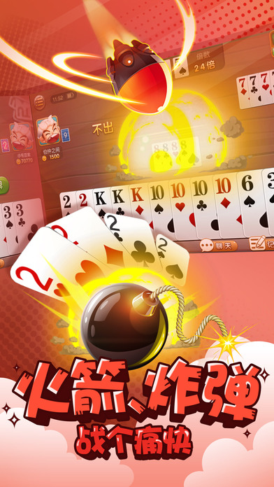 ���˶�����ios��ٷ�����v1.3.0 iPhone��